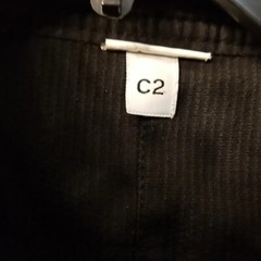Elite Martial arts Clothing C2