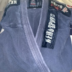 Keiko Raca Adult Top 2 Medium Jiu Jitsu Blye Patches Karate VTG Uniform