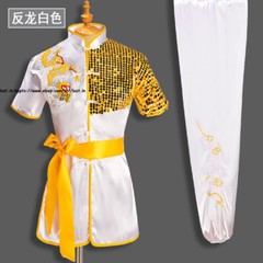 Kung Fu Performance Costumes Uniform Martial Arts Suits Wushu Dragon Embroidery