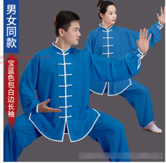 Chinese Kung Fu Tai Chi Suit Cotton Shirt+Pants Wushu Uniform Martial art Sets