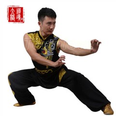 Sleeveless Kung Fu Martial Arts Uniform Tai Chi Nanquan Suit Dragon Embroidery
