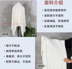 Unisex White Chinese Tai Chi Uniform Kung Fu Martial Arts Exercise Clothing Suit