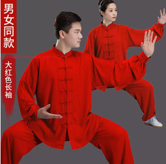 Women Men Cotton Kung Fu Tai Chi Uniform Martial Arts Clothing morning exercise