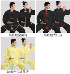 Chinese Kung Fu Tai Chi Suit Cotton Shirt+Pants Wushu Uniform Martial art Sets