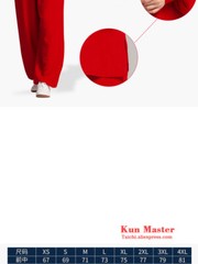 Martial Art Uniform Tai Chi Clothes Kung Fu Set Wushu Clothing for Woman Wudang