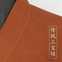 STOCK Buddhist Shaolin Monk Robe Full Set Linen Kung Fu Suit Meditation Uniforms