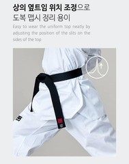 MOOTO BS 5 WT Taekwondo Standard Uniform Black Neck | Adult & Kids TKD Dobok