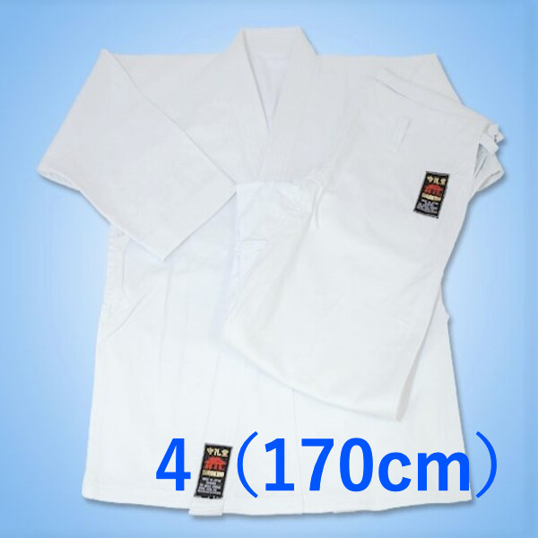 Shureido K-10 Karate Gi Uniform Set Made in Japan Official Brand 4 Size 170cm