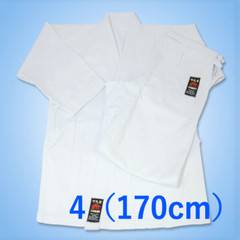 Shureido K-10 Karate Gi Uniform Set Made in Japan Official Brand 4 Size 170cm