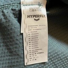 Hyperfly StarLyte A1 A1S BJJ Jiu Jitsu Kimono Gi Blue Fight Top Patch Logo