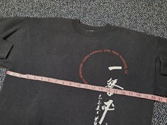 Vintage Martial Arts Sweatshirt General Choi Hong Hi Taekwondo Size Medium 90’s