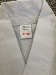 ProForce® Karate Uniform Elastic Drawstring 55/45 Blend Free White Belt 🥋 0000