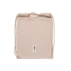 Shoyoroll BJJ Albino and Preto Batch 110 Year of the Tiger kimonos 450 GSM + BAG