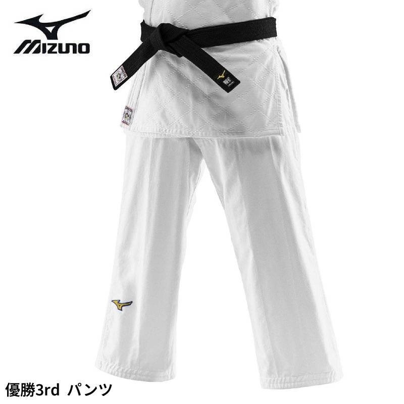 Mizuno Yusho 3rd IJF pants only Judogi 22JAAA1801 Judo Uniform 2026 White JU0270