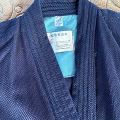 Japanese Kendo Gi Jacket Hakama Pants Set Ryu Size S Dark Blue Uniform
