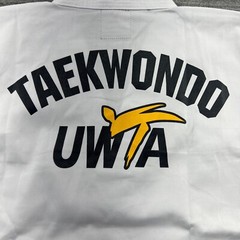 Vision Gi Top Size 1/150cm Youth Taekwondo High Performance Martial Arts Uniform