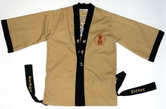 VTG 70’s Mr. Karate Embroidered Tiger Training Gi Uniform Kimono & Pants Costume
