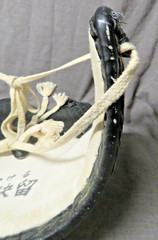 Nippon Ken-Po Breastplate or „Munedate” Armor Also Used For Kendo w/ Bag
