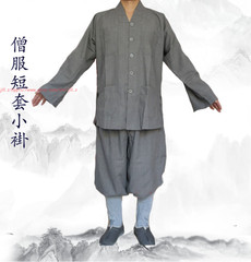 Fall Winter Cotton Meditation Buddhist Monk Clothes Sets Kung Fu Shaolin Uniform