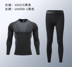 Kids & Men’s Brazilian Jiu Jitsu Rash Guard Spats Compression Pants For BJJ MMA