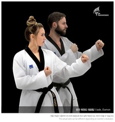MOOTO Taekwondo Kyorugi uniform for competition Extera S6 WT Logo Ultra light
