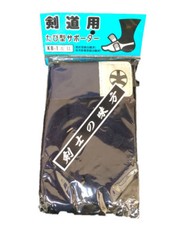 TOE PROTECTOR LEATHER SOLE- TOE protector leather sole sell in ONE PIECE japanes