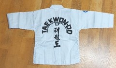MIghtyFist Taekwon-Do Beginner Uniforms ITF Approved Size 110 W/ Belt USA NEW