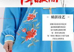 Women’s Cotton Linen Flower Tai Chi Uniform Suit Martial Arts Wing Chun Clothing