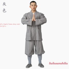 High Quality Casual Suits Buddhist Monk Religion Sets V-Neck Shirt+Pant Uniform