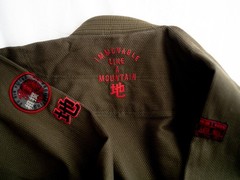 Collector Half Sumo Chi Dogi 2020 Limited Edition Gi Size: A2L