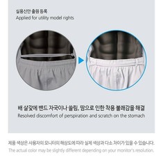 MOOTO BS 5 WT Taekwondo Standard Uniform Black Neck | Adult & Kids TKD Dobok