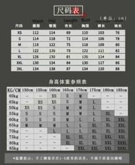 Women Men Martial Arts Uniform Yoga Tai Chi Sets Tang Kung Fu Suit Outfit Thicke