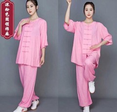 Chinese Tai Chi Clothing Kung Fu Uniforms Wushu Martial Arts Suit Adults Unisex