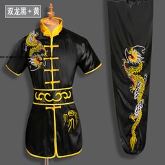 Kung Fu Performance Costumes Uniform Martial Arts Suits Wushu Dragon Embroidery