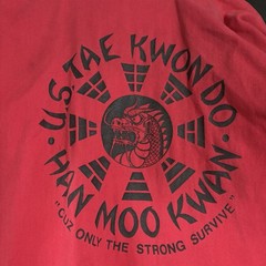Vintage Han Moo Kwan Taekwondo Dobok Uniform-Red-World Taekwondo Patch 80cm Tall