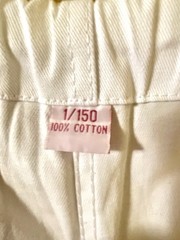 Youth Judo Gi White Cotton Uniform Set Jacket Pants Belt Size 1/150
