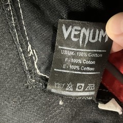 Venum C2 Challenger Series Youth BJJ Jiu Jitsu Gi Jacket Black Red 100% Cotton