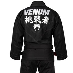 Venum Premium Competition BJJ Gi | Kimono 350/450 GSM Top Quality Gi