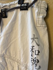 Damashi Half 1/2 Sumo White Ripstop Dogi Martial Arts GI Pants A2