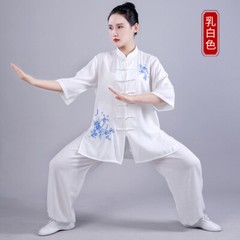Womens Martial Arts Tai Chi Uniform Loose Kung Fu Suit Sets Flower Embroidery