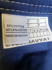Karate Elite Sports Jacket, Brazilian Design A1 Navy