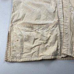 Vintage 50s Judo Gi White Dragon Embroidered Tokyo Judoikogyo co. Made in Japan