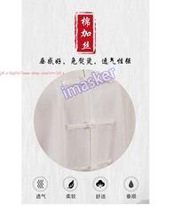 Unisex Cotton Blend Tai Chi Suit Summer martial arts Uniforms Kung Fu Clothing