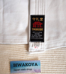 SHUREIDO K-10 Karate Gi Uniform set 6-1/2 Made in Okinawa official KARATE brand