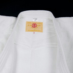 KUSAKURA JOEX Judo gi Jacket & Pants Set Judogi IJF Official Approved JAPAN New