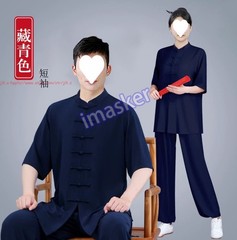 Unisex Tai Chi Suit Morning Exercise Uniform Cotton Kung Fu wushu Clothing Suit