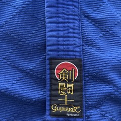 Gladiator By ProForce Judo Gi Jacket #00 Blue Heavy Cotton Uniform Top