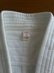 LION BRAND Judo Gi Top And Bottom White Belt 3 Set With Bag