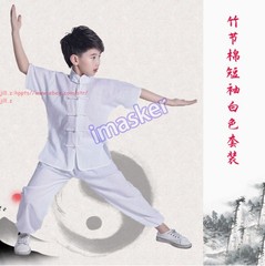 Unisex Kids Tai Chi Cotton Clothing Kung Fu Uniforms Wushu Martial Arts Suit Set