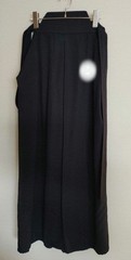 Japanese Kendo Hakama Pants Kimono Tetron No 25 Mitsuboshi Made In Japan
